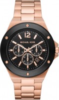 Купити наручний годинник Michael Kors Lennox MK8940  за ціною від 14490 грн.