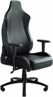 Купить комп'ютерне крісло Razer Iskur X-XL: цена от 15549 грн.