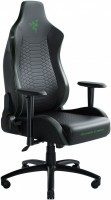 Купити комп'ютерне крісло Razer Iskur X-XL  за ціною від 16559 грн.