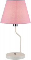 Купить настольная лампа Candellux York 50501100: цена от 2539 грн.