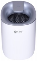 Купити осушувач повітря Haxe HX401 за ціною від 3030 грн.