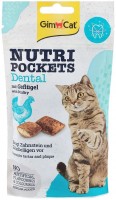 Купить корм для кошек GimCat Nutri Pockets Dental 60 g  по цене от 101 грн.