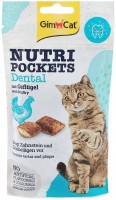 Купить корм для кошек GimCat Nutri Pockets Dental 60 g  по цене от 89 грн.