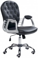 Купити комп'ютерне крісло Beliani Princess за ціною від 7728 грн.