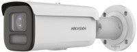 Купить камера відеоспостереження Hikvision DS-2CD2687G2HT-LIZS (eF): цена от 15744 грн.