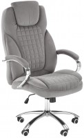 Купити комп'ютерне крісло Halmar King 2  за ціною від 9906 грн.