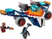 Купити конструктор Lego Rockets Warbird vs Ronan 76278  за ціною від 1161 грн.