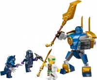 Купити конструктор Lego Jays Mech Battle Pack 71805  за ціною від 269 грн.
