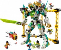 Купить конструктор Lego Meis Dragon Mech 80053: цена от 5199 грн.