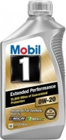 Купити моторне мастило MOBIL Extended Performance 0W-20 1L  за ціною від 459 грн.