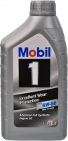 Купити моторне мастило MOBIL FS X2 5W-50 1L  за ціною від 465 грн.