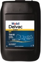 Купить моторное масло MOBIL Delvac Modern 15W-40 Super Defense V4 20L: цена от 2934 грн.