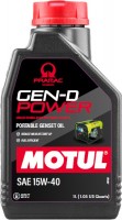 Купити моторне мастило Motul Gen-D Power 15W-40 1L  за ціною від 410 грн.