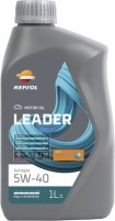 Купить моторное масло Repsol Leader Autogas 5W-40 1L  по цене от 287 грн.