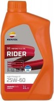 Купити моторне мастило Repsol Rider High Mileage 4T 25W-60 1L  за ціною від 267 грн.