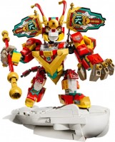 Купить конструктор Lego Monkie Kids Mini Mech 80051  по цене от 3699 грн.