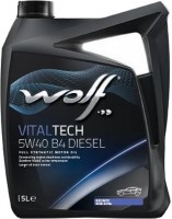 Купити моторне мастило WOLF Vitaltech 5W-40 B4 Diesel 5L  за ціною від 1234 грн.