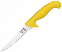 Купить кухонный нож Heinner HR-EVI-P018Y  по цене от 215 грн.