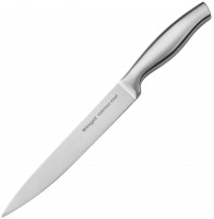 Купить кухонный нож RiNGEL Prime RG-11010-3  по цене от 159 грн.