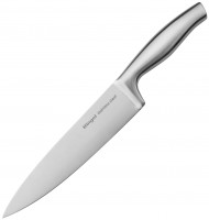 Купить кухонный нож RiNGEL Prime RG-11010-4: цена от 179 грн.