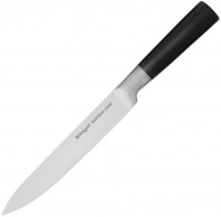 Купить кухонный нож RiNGEL Elegance RG-11011-3  по цене от 219 грн.