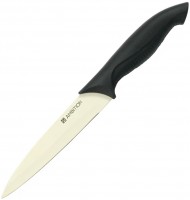 Купить кухонный нож Ambition Nox 20583: цена от 79 грн.