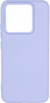 Купити чохол ArmorStandart Icon Case for 14  за ціною від 115 грн.