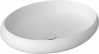 Купити умивальник Sapho Thin WN213 за ціною від 16561 грн.