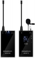 Купити мікрофон CKMOVA UM100 Kit1  за ціною від 4999 грн.