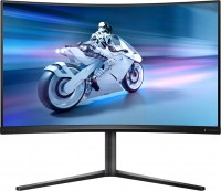 Купить монітор Philips Evnia 32M2C5500W: цена от 17472 грн.