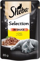 Купити корм для кішок Sheba Selection Chicken in Gravy 85 g  за ціною від 637 грн.