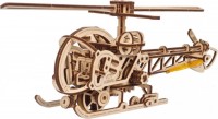 Купить 3D пазл UGears Mini Helicopter 70225  по цене от 518 грн.