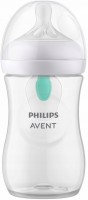 Купить пляшечки (поїлки) Philips Avent SCY673/01: цена от 460 грн.