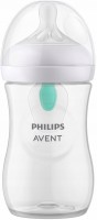 Купить пляшечки (поїлки) Philips Avent SCY673/01: цена от 499 грн.