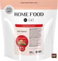 Купить корм для кошек Home Food Meat Assorted 200 g  по цене от 50 грн.