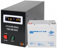 Купить ИБП Logicpower LPY-B-PSW-500VA Plus + LPM-MG 12V 45 Ah  по цене от 9599 грн.