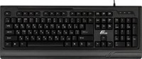 Купить клавіатура Frime FKBB-0123: цена от 239 грн.