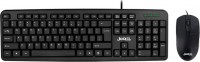Купить клавіатура Jedel GK-100: цена от 379 грн.
