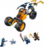Купить конструктор Lego Arins Ninja Off-Road Buggy Car 71811: цена от 1405 грн.