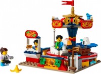 Купить конструктор Lego Carousel Ride 40714: цена от 1499 грн.