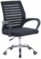 Купить компьютерное кресло Bonro BN-618: цена от 1627 грн.