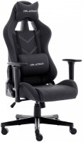 Купить компьютерное кресло Delagear G 606  по цене от 7965 грн.