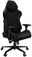 Купить компьютерное кресло Yumisu 2050 Magnetic Material  по цене от 17080 грн.