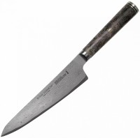 Купить кухонний ніж Miyabi 5000 MCD 34400-131: цена от 21912 грн.