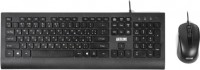 Купить клавіатура Artline KBM-001: цена от 699 грн.