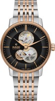 Купити наручний годинник RADO Coupole Open Heart Automatic R22894163  за ціною від 74690 грн.