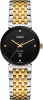 Купити наручний годинник RADO Florence Diamonds R48913703  за ціною від 55660 грн.