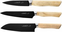 Купить набір ножів Satake Black Ash HG8763W: цена от 5799 грн.