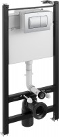 Купить инсталляция для туалета Roca Active Frame A89P11001B: цена от 5246 грн.