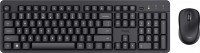 Купить клавіатура Trust ODY II Silent Wireless Keyboard & Mouse set: цена от 999 грн.